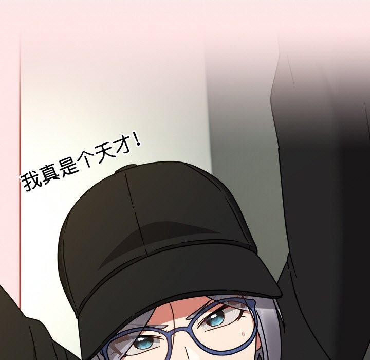 熱情拳擊館第25話