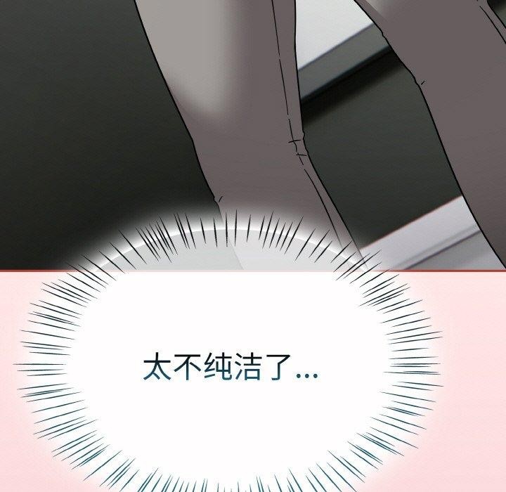 熱情拳擊館第25話