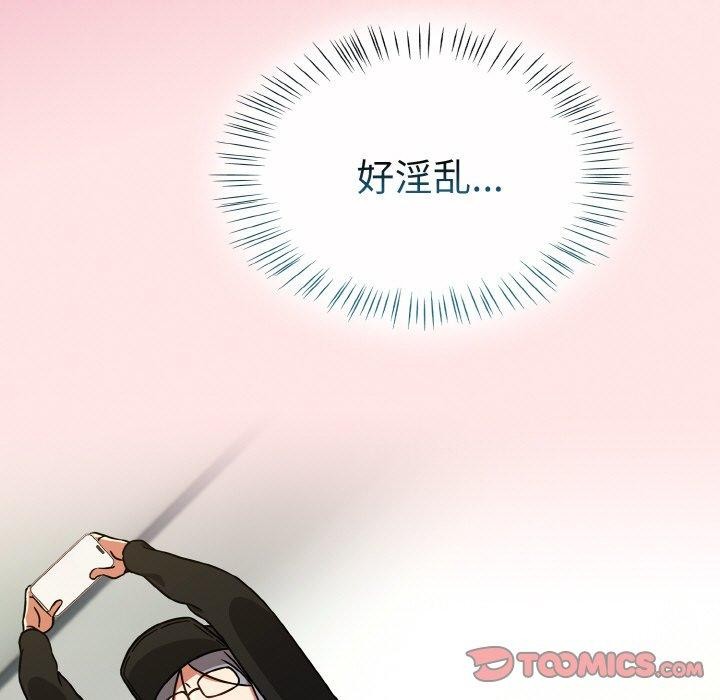 热情拳击馆第25話