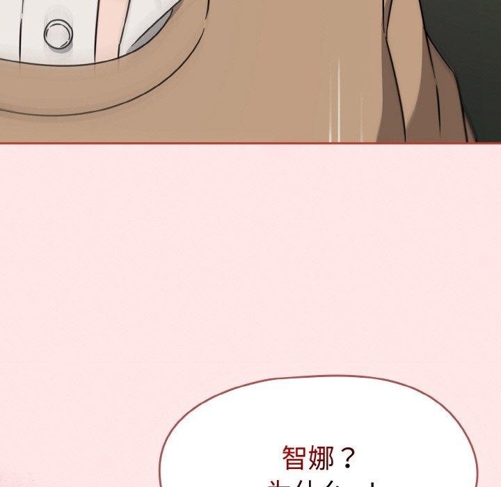 热情拳击馆第25話