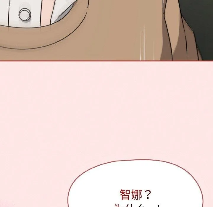 熱情拳擊館第25話