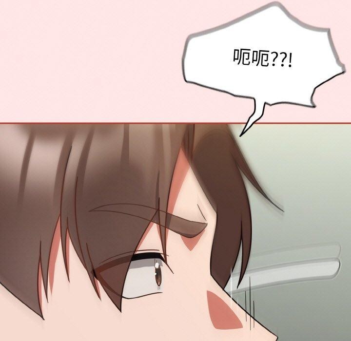 熱情拳擊館第25話