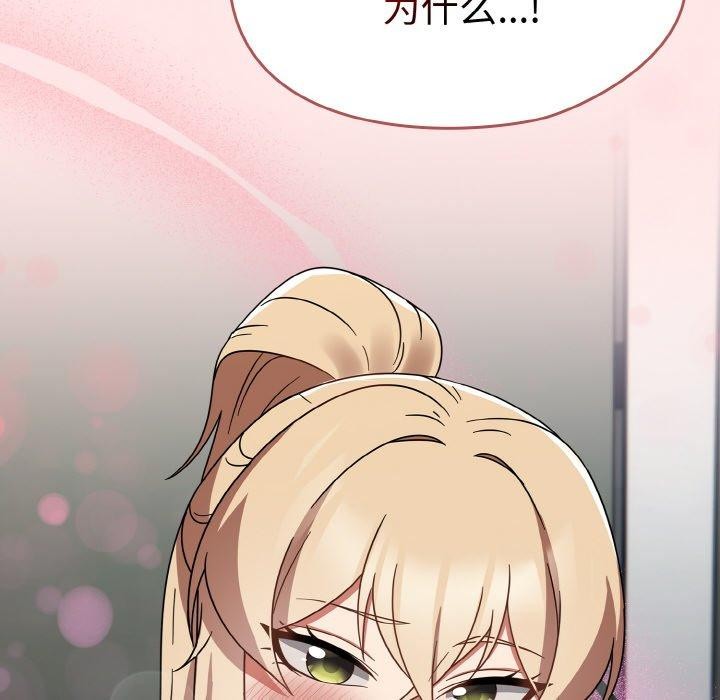 热情拳击馆第25話