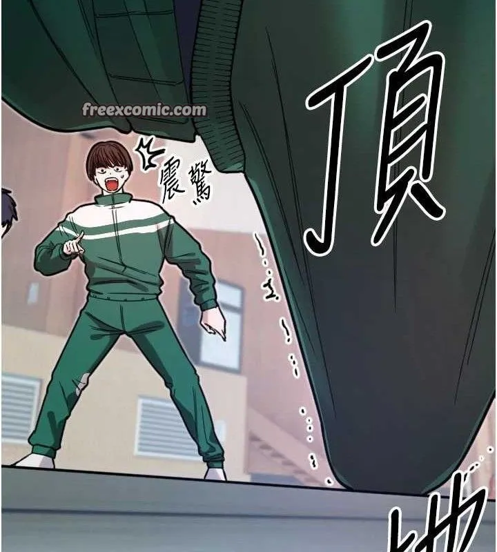 守护天使-第35話-現在是要跟我告白嗎?! - 图片 15