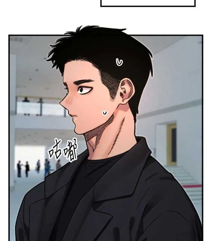 守护天使-第35話-現在是要跟我告白嗎?! - 图片 69