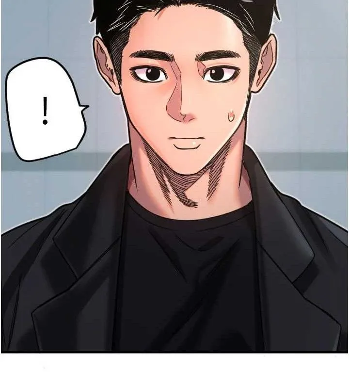 守護天使第35話-現在是要跟我告白嗎?!