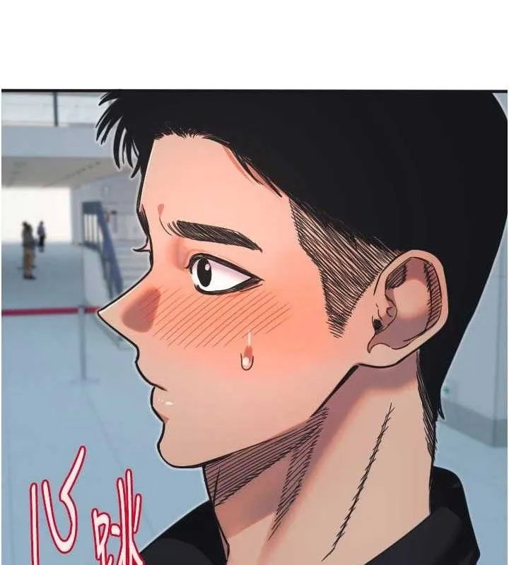 守護天使第35話-現在是要跟我告白嗎?!