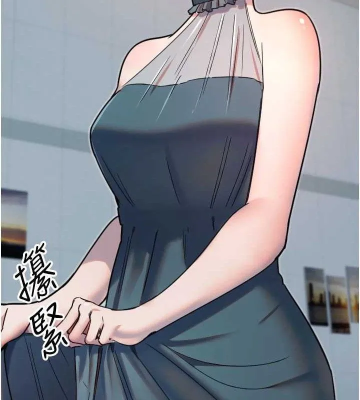 守护天使-第35話-現在是要跟我告白嗎?! - 图片 104