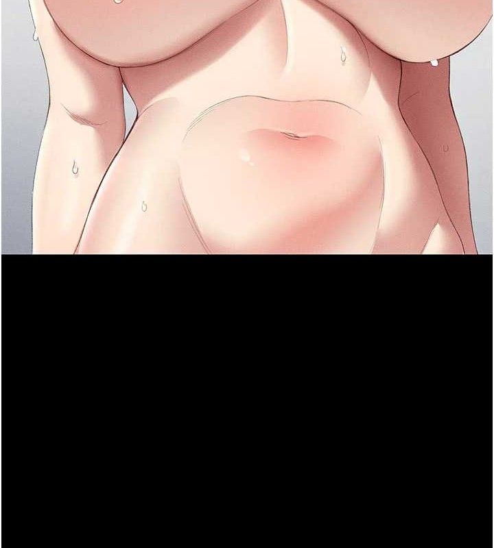 太妹攻略指南第25話-一解私慾的淫蕩老師