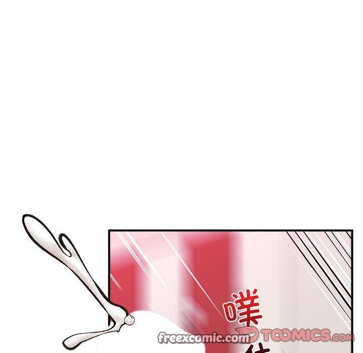 催眠手机第22話