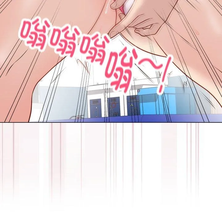最後的沖刺第14話