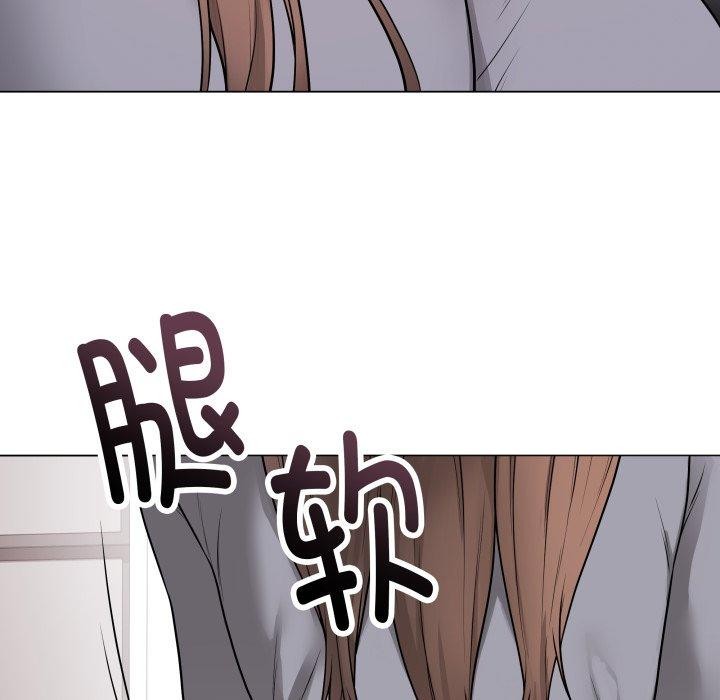 最后的冲刺第14話