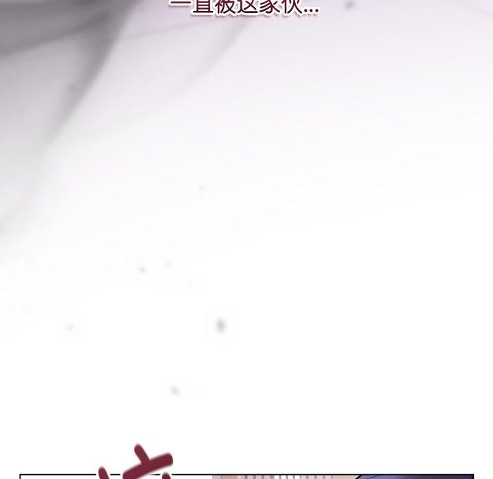 最后的冲刺第14話