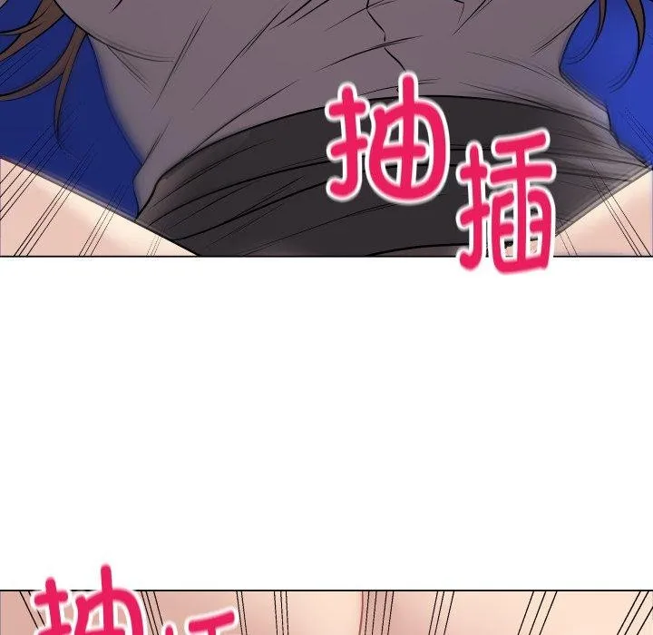 最後的沖刺第14話
