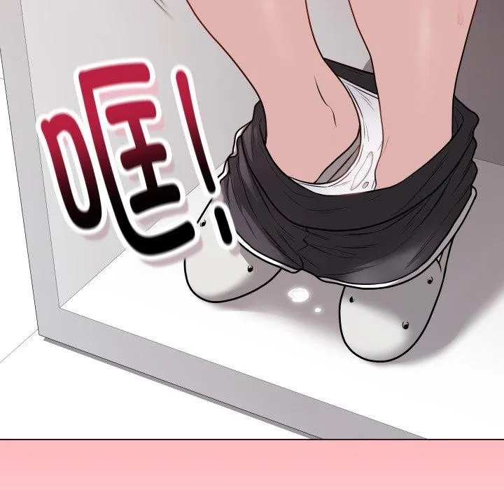 最后的冲刺-第14話 - 图片 195