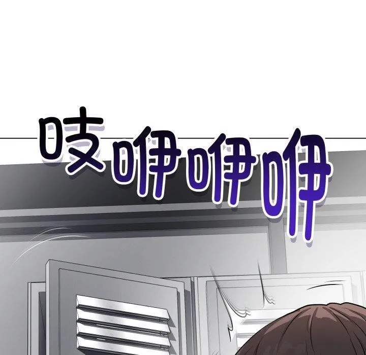 最后的冲刺-第14話 - 图片 200