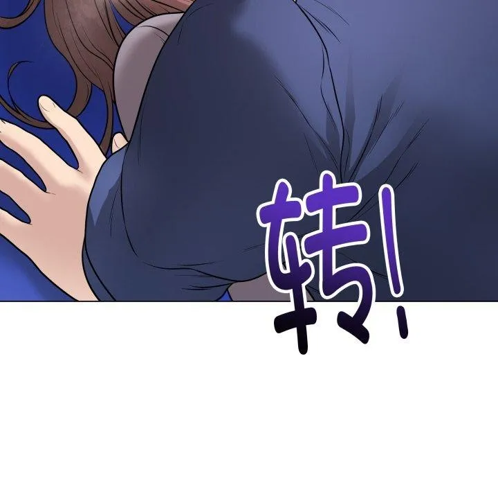 最后的冲刺-第14話 - 图片 199