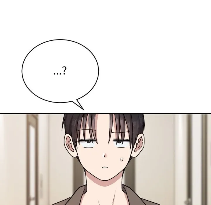 難言之秘第1話