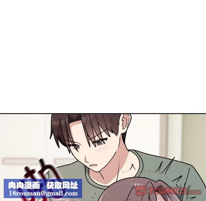 难言之秘-第3话 - 图片 75