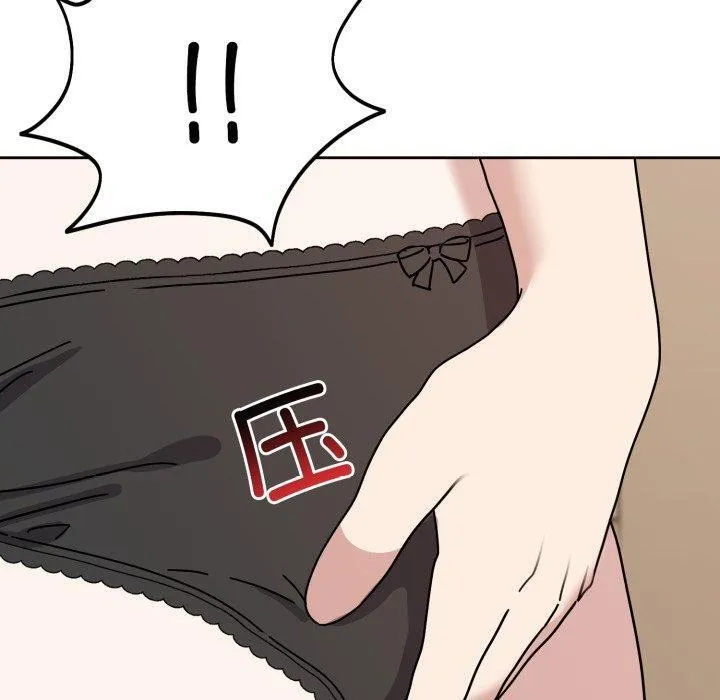 难言之秘-第3话 - 图片 120