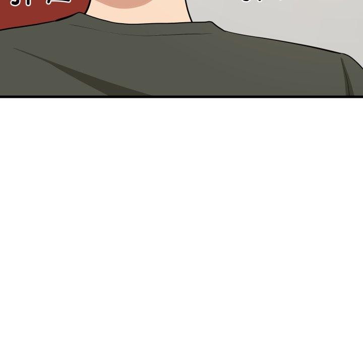 难缠姐妹偏要和我同居第47話