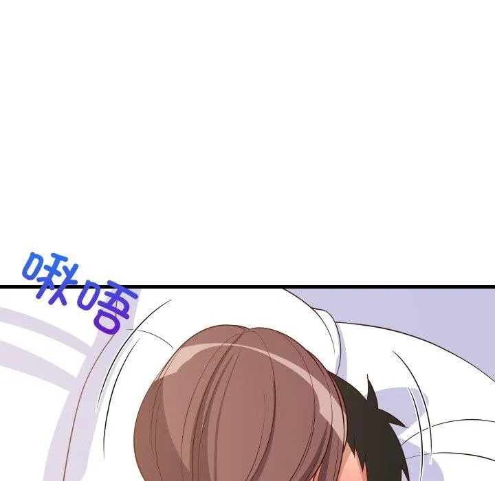 难缠姐妹偏要和我同居-第47話 - 图片 79