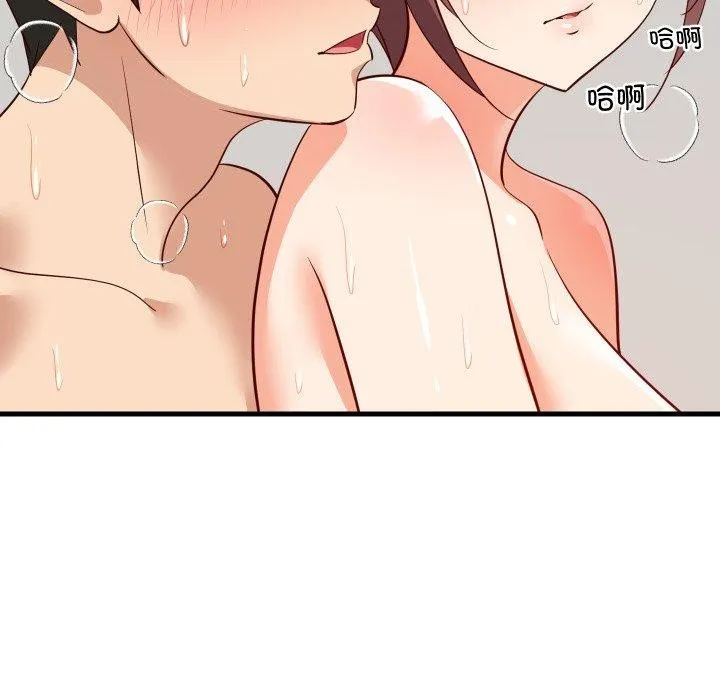 难缠姐妹偏要和我同居-第47話 - 图片 171