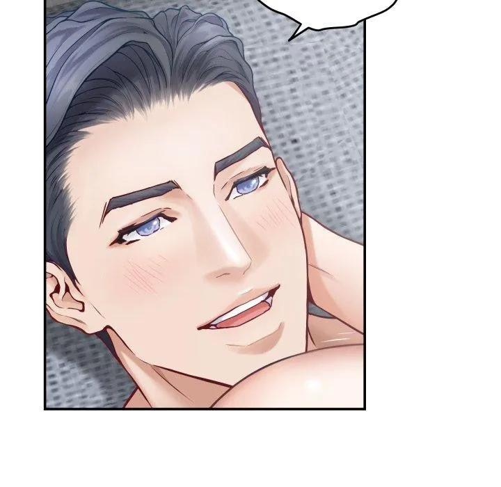 极乐之神-第46話 - 图片 101