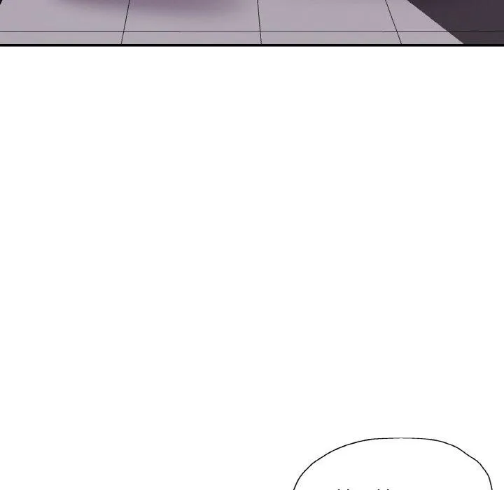 已嫁人的她-第30話 - 图片 53