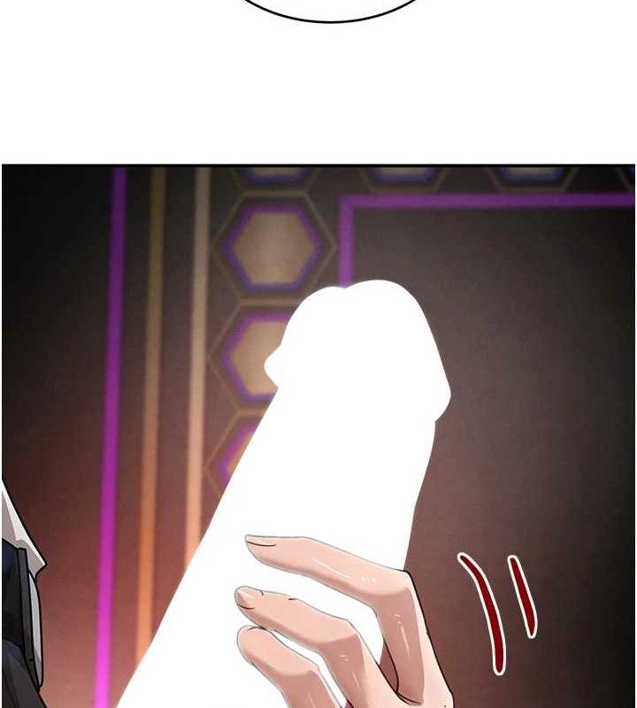 黑道千金第35話-欣賞女老闆的阿嘿顏