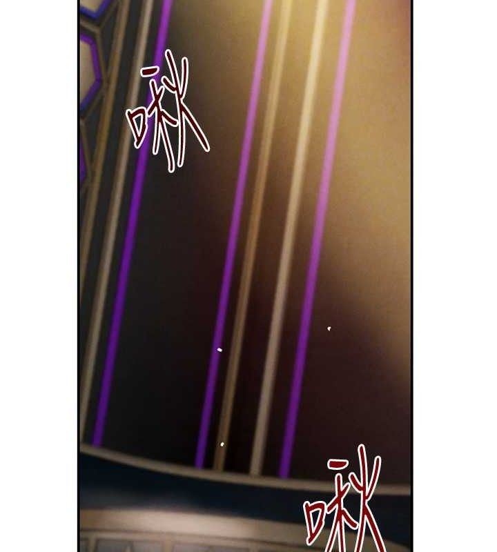 黑道千金第35話-欣賞女老闆的阿嘿顏