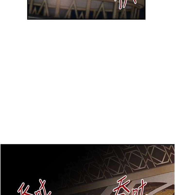 黑道千金第35話-欣賞女老闆的阿嘿顏