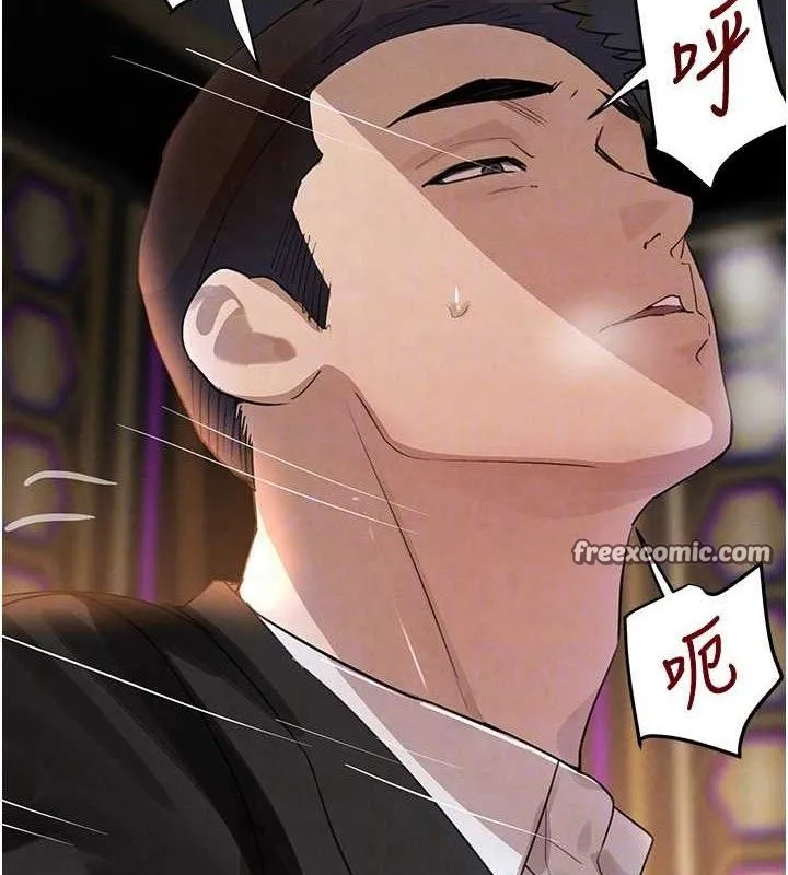 黑道千金-第35話-欣賞女老闆的阿嘿顏 - 图片 98