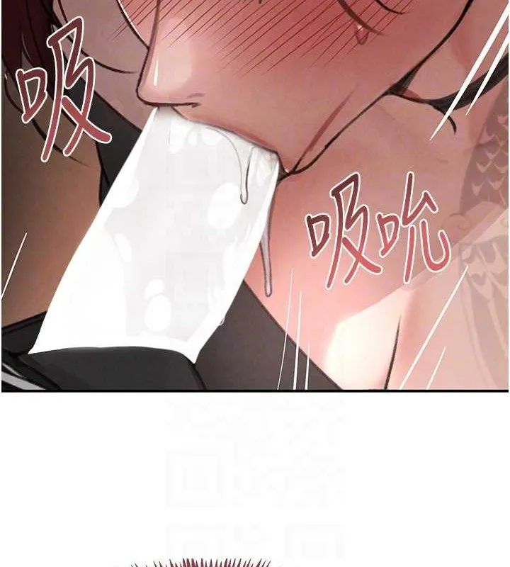 黑道千金第35話-欣賞女老闆的阿嘿顏