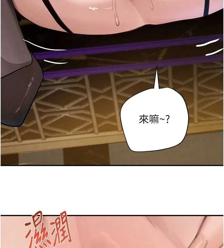 黑道千金-第35話-欣賞女老闆的阿嘿顏 - 图片 111