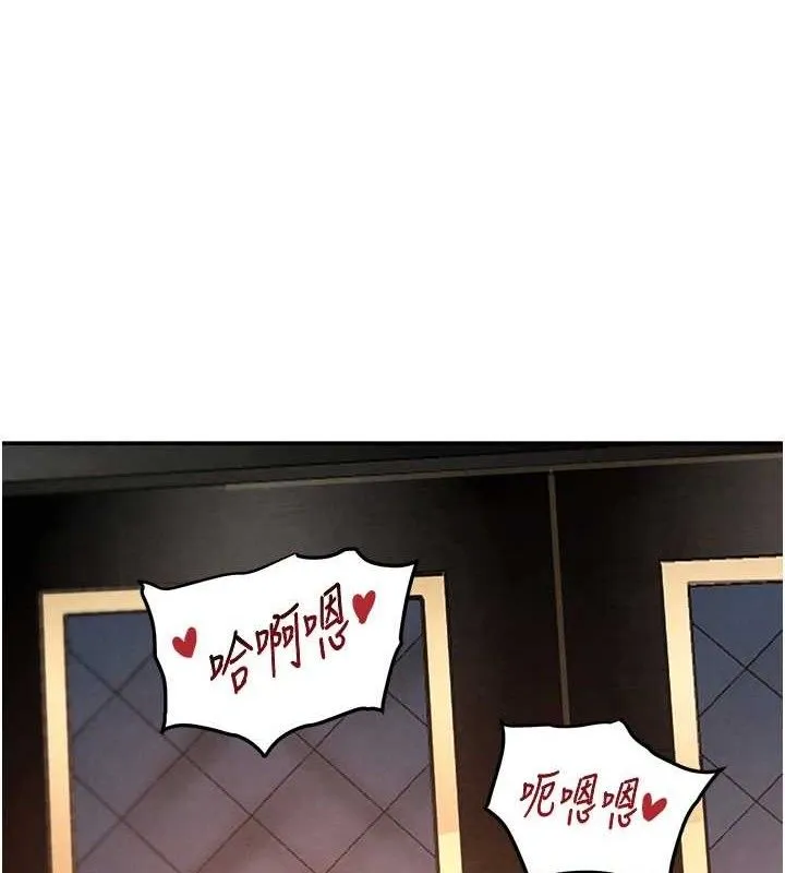 黑道千金第35話-欣賞女老闆的阿嘿顏
