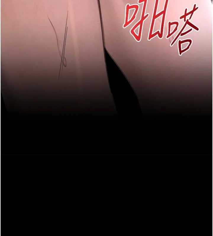 黑道千金-第35話-欣賞女老闆的阿嘿顏 - 图片 155