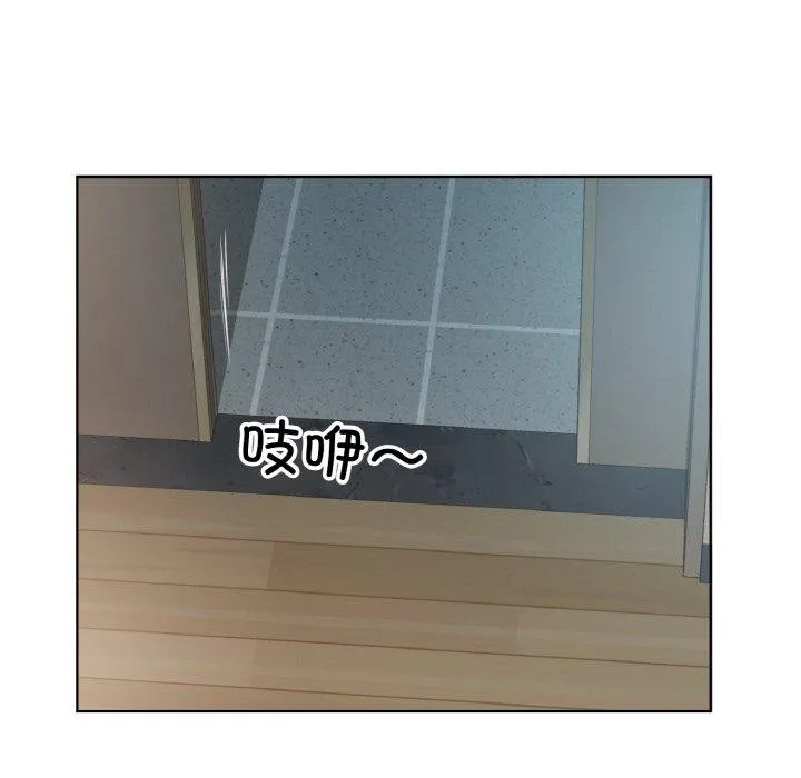 回归单身的继女第31話