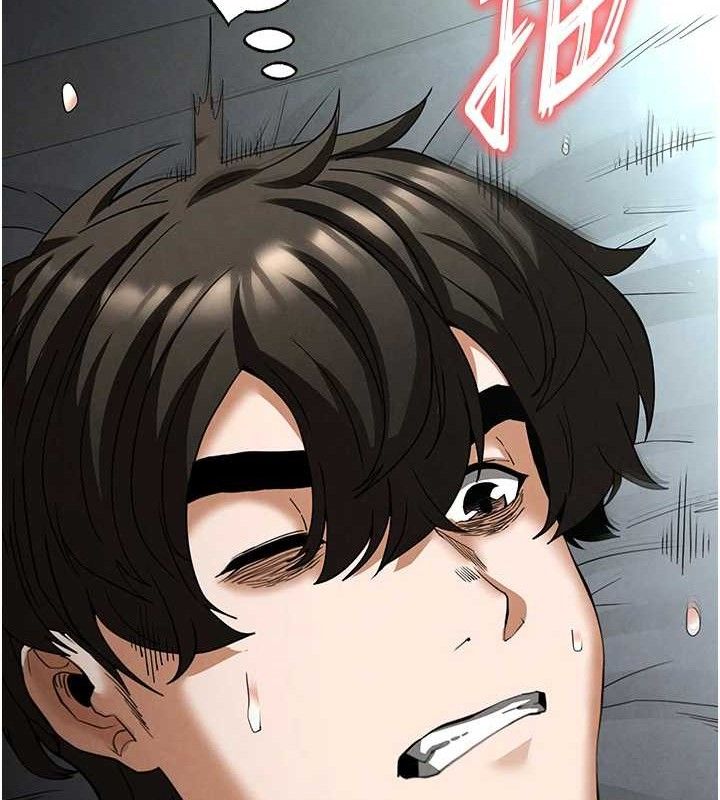 末日鵰堡第31話-國手鮑的噴泉秀