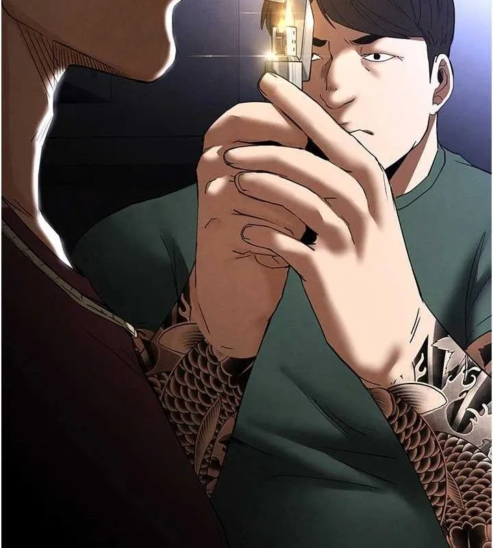 末日鵰堡-第31話-國手鮑的噴泉秀 - 图片 251