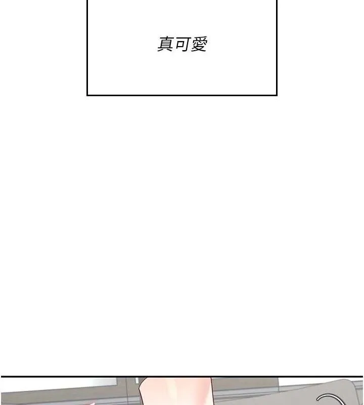 飛機盃女神連線中第15話-是誰先受不了的?