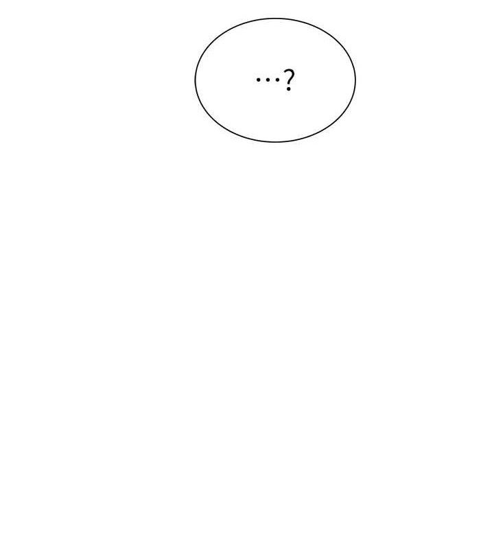 飞机杯女神连线中第15話-是誰先受不了的?