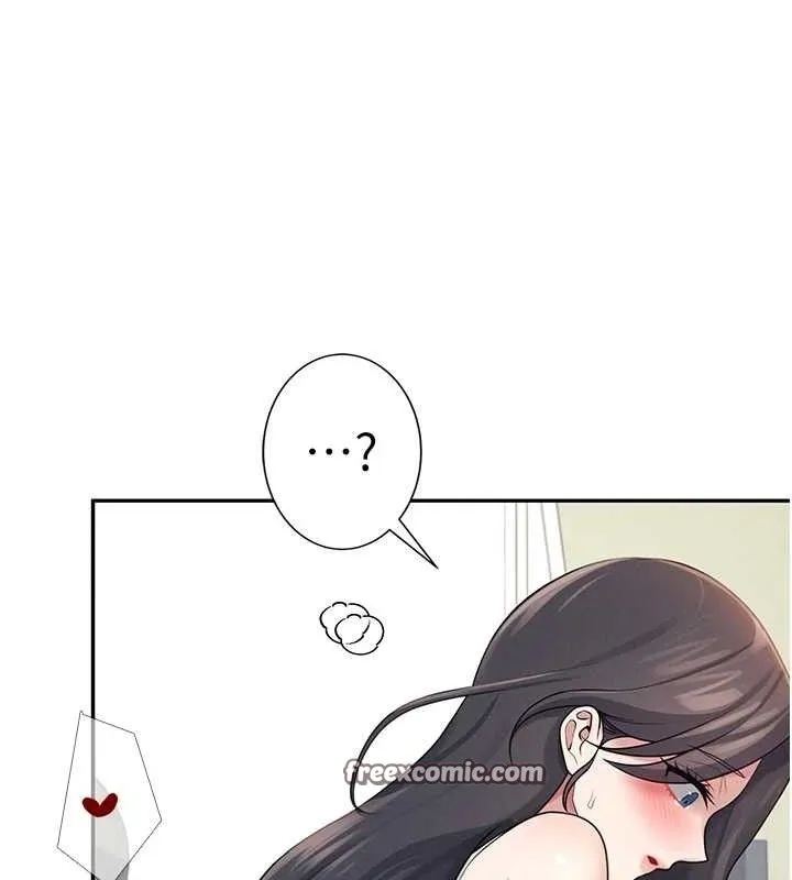 飞机杯女神连线中-第15話-是誰先受不了的? - 图片 126