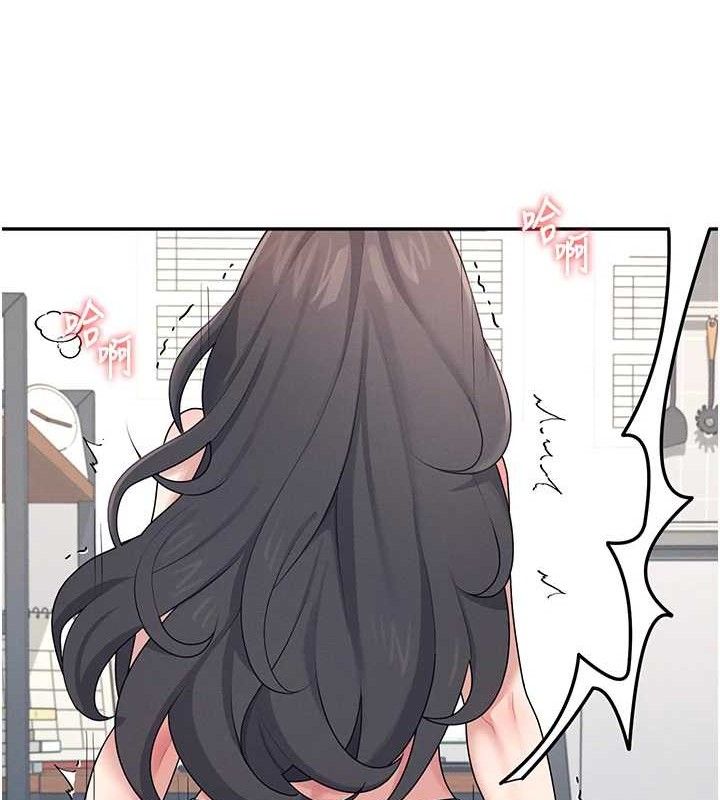 飛機盃女神連線中第15話-是誰先受不了的?