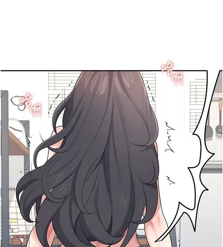 飞机杯女神连线中-第15話-是誰先受不了的? - 图片 160