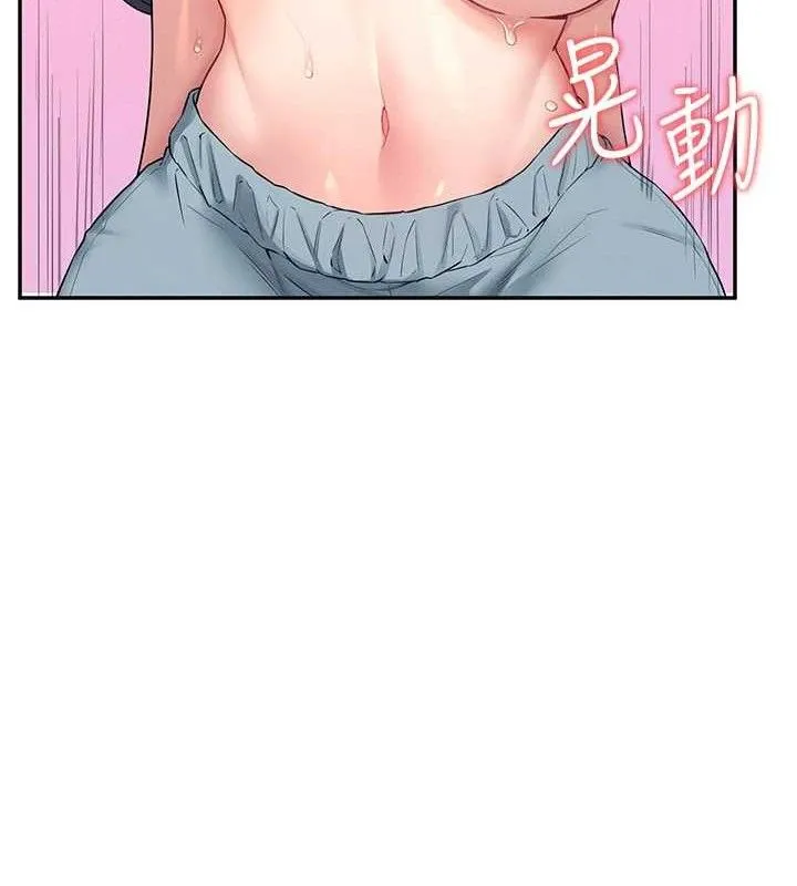 飞机杯女神连线中-第15話-是誰先受不了的? - 图片 159