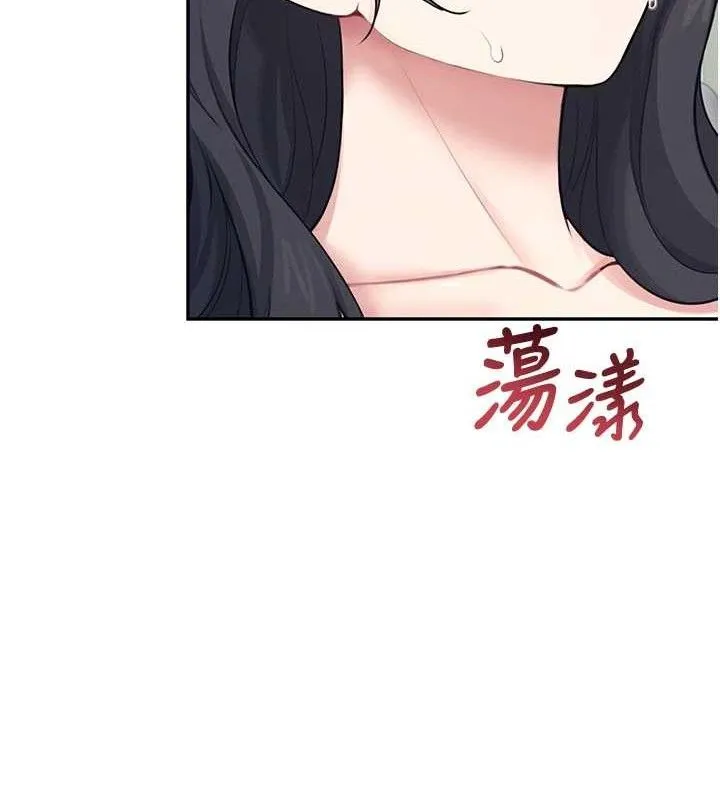 飛機盃女神連線中第15話-是誰先受不了的?