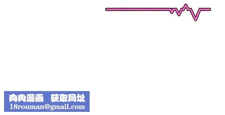 飞机杯女神连线中-第15話-是誰先受不了的? - 图片 177