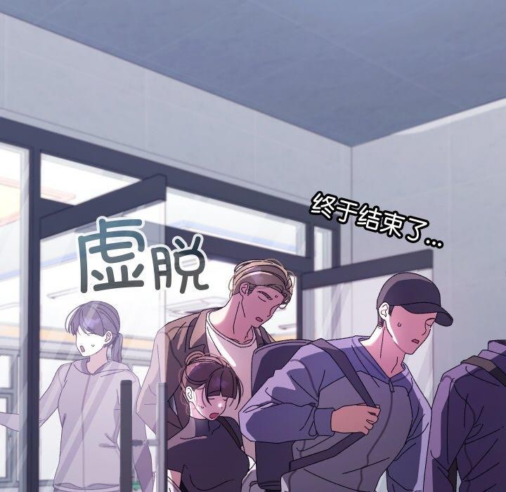 分身使我无限变强第18話