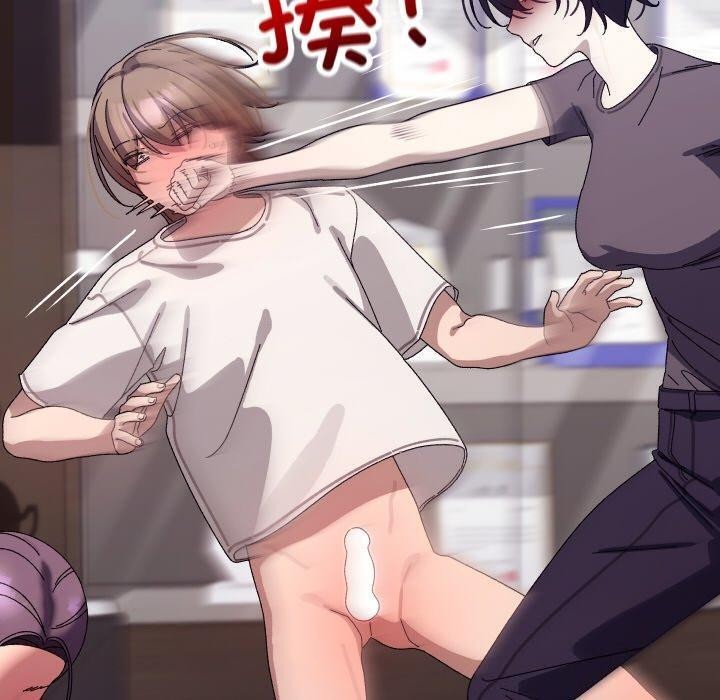 分身使我无限变强第18話